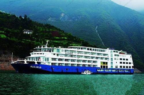 三峽旅游