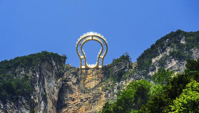 重慶周邊旅游