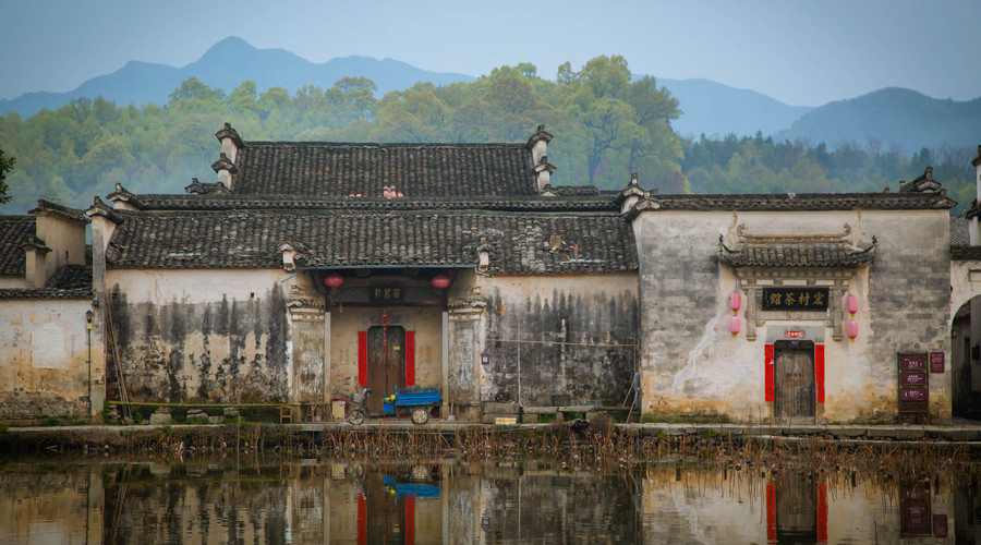 華東旅游