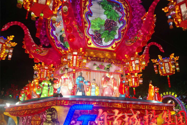 自貢旅游