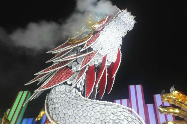 自貢旅游