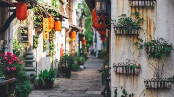 重慶市內旅游