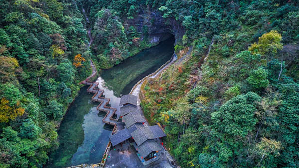 貴州旅游