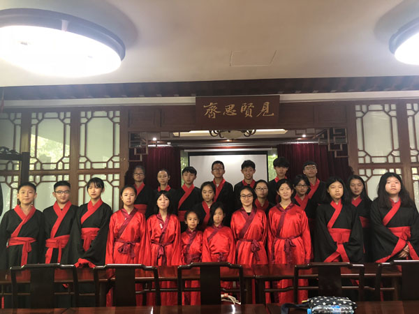 華東旅游