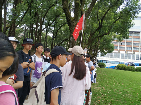 華東旅游