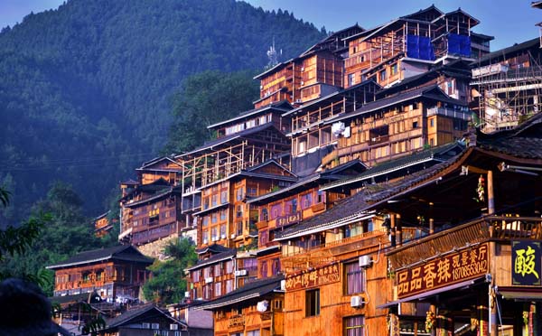 貴州旅游