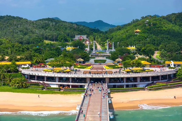 華南旅游