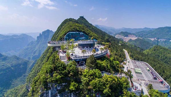 云陽旅游