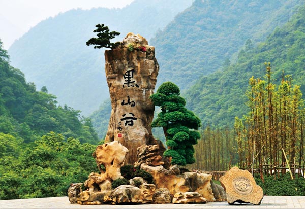 西南旅游