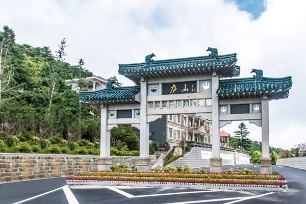 廬山旅游