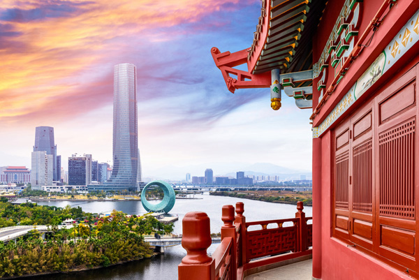 華南旅游