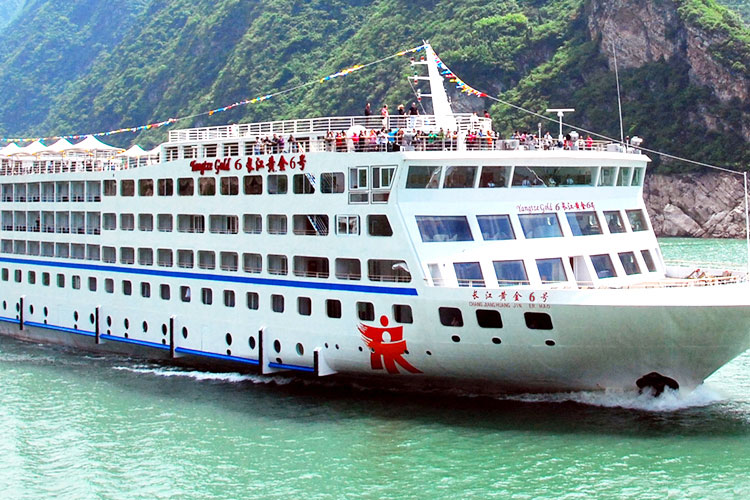 三峽旅游