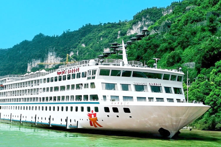 三峽旅游