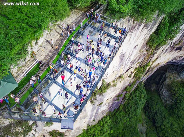 武隆旅游