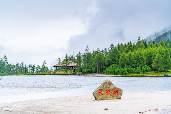 西南旅游